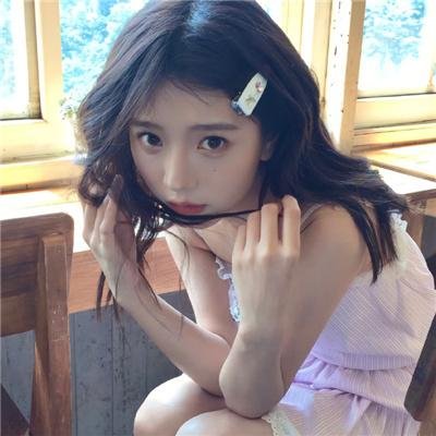 美丽与动人