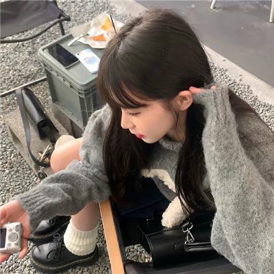 我真的爱死你了